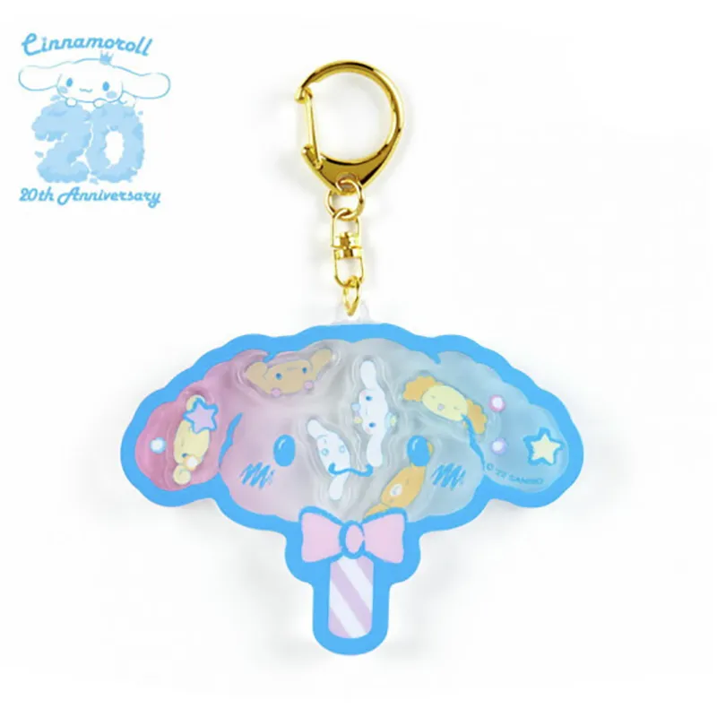 Cinnamoroll Cotton Candy Kingdom Acrylic Keychain