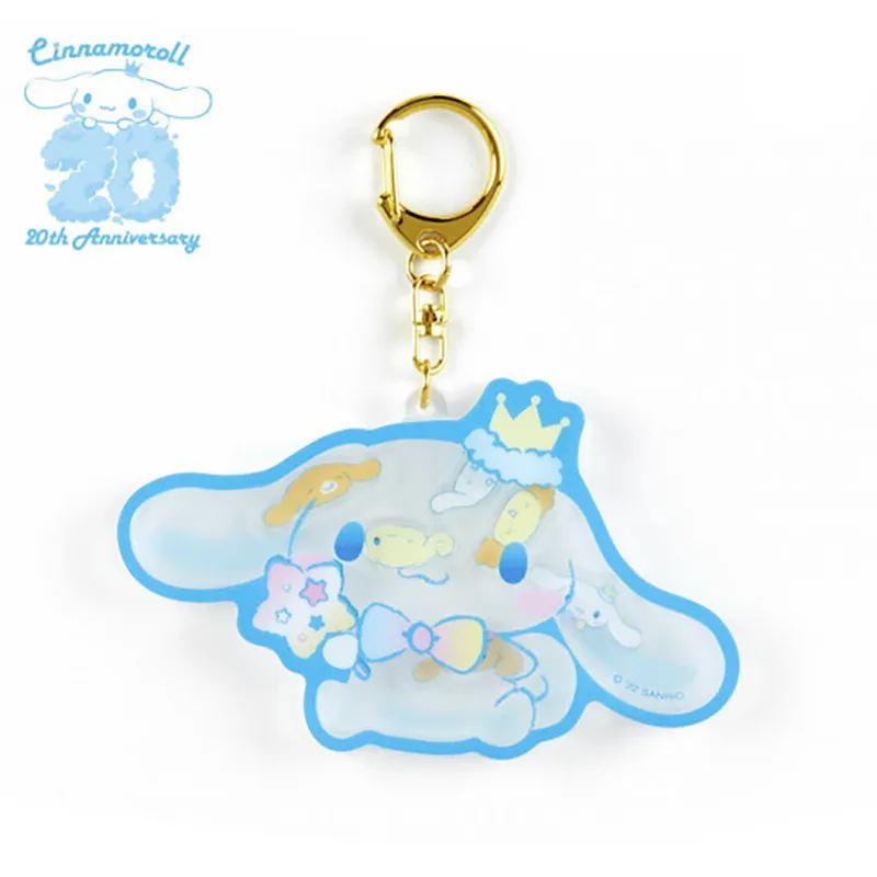 Cinnamoroll Cotton Candy Kingdom Acrylic Keychain