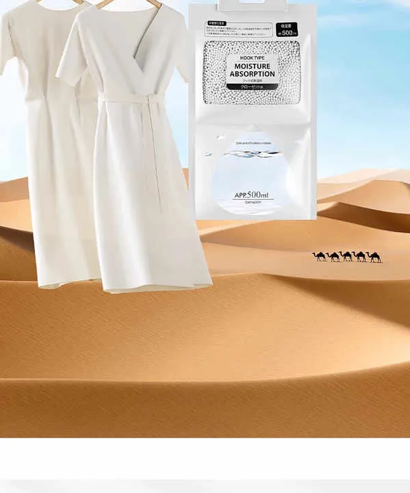 House Moisture Absorber-حقيبة مزيل الرطوبة