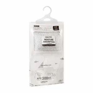House Moisture Absorber-حقيبة مزيل الرطوبة
